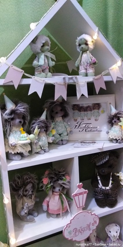 Путешествие на Тишинку. Часть 1