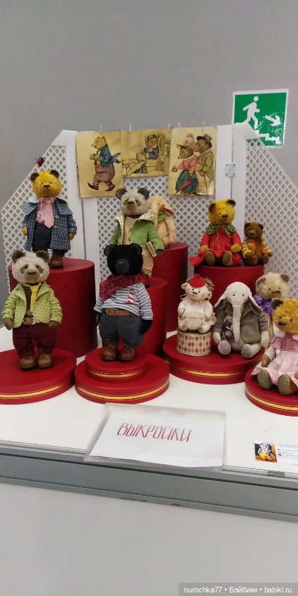 Путешествие на Тишинку. Часть 1 (фото 2)