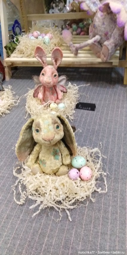 Путешествие на Тишинку. Moscow Fair. Часть 2