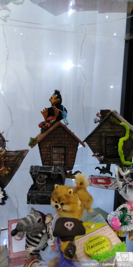 Путешествие на Тишинку. Moscow Fair. Часть 2