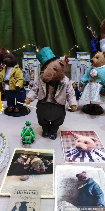 Путешествие на Тишинку. Moscow Fair. Часть 2 (фото 2)