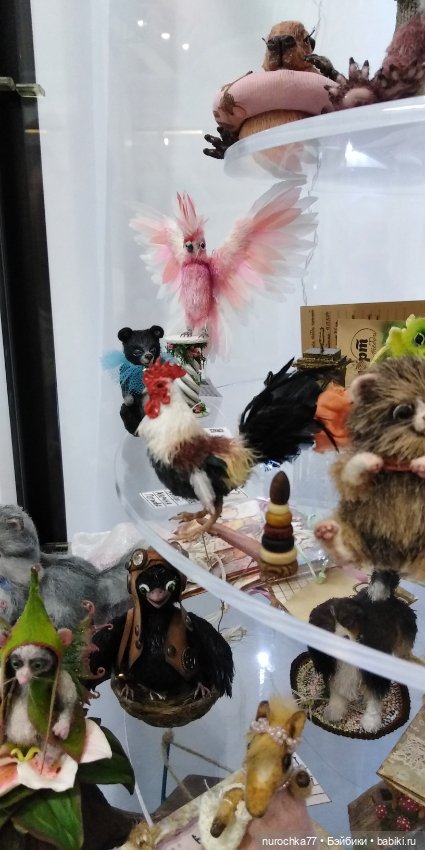 Путешествие на Тишинку. Moscow Fair. Часть 2