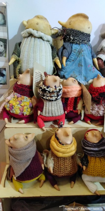 Путешествие на Тишинку. Moscow Fair. Часть 2