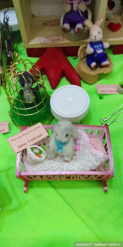 Путешествие на Тишинку. Moscow Fair. Часть 2