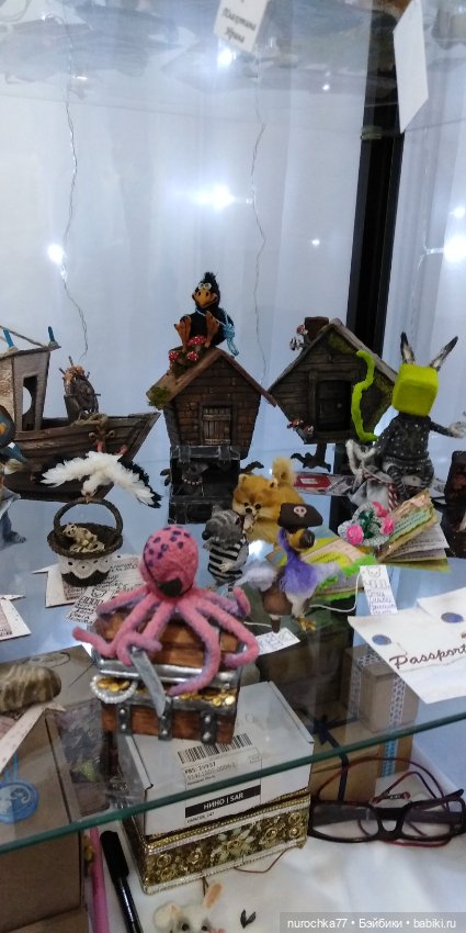 Путешествие на Тишинку. Moscow Fair. Часть 2