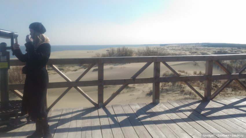 Куршская коса 2019 — Туризм и путешествия: фотоотчеты из поездок