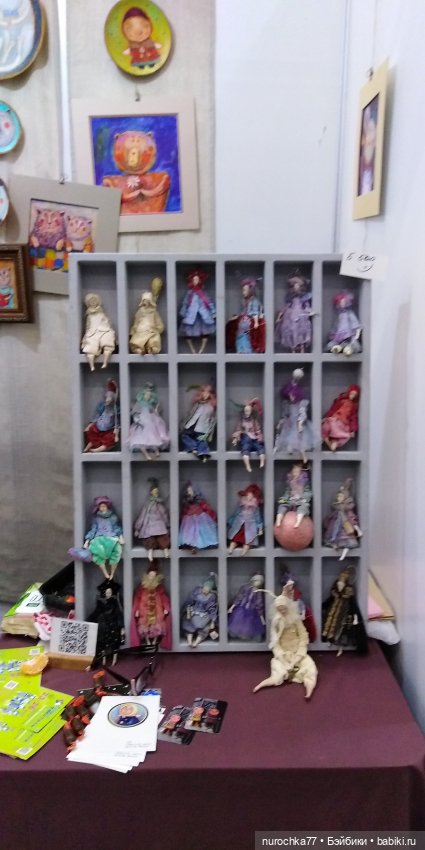 Путешествие по выставке Мишек и авторских кукол. Часть третья