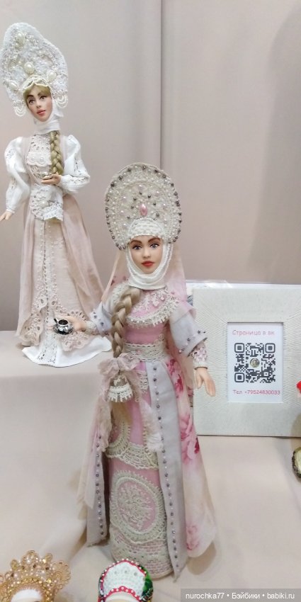 Путешествие по выставке Мишек и авторских кукол. Часть третья (фото 3)