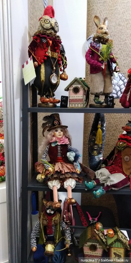 Путешествие по выставке Мишек и авторских кукол. Часть третья