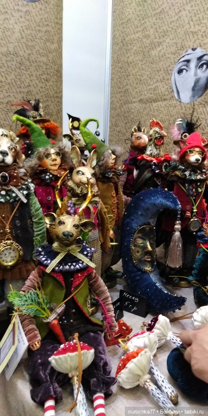 Путешествие по выставке Мишек и авторских кукол. Часть третья