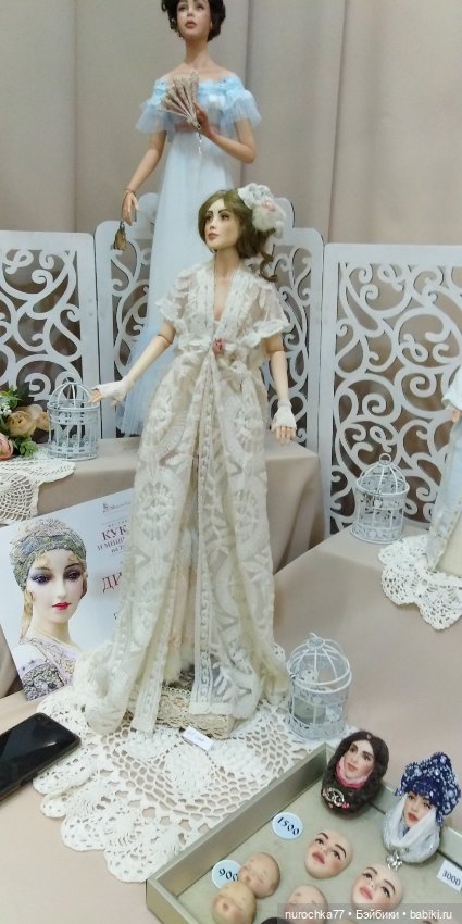 Путешествие по выставке Мишек и авторских кукол. Часть третья (фото 2)