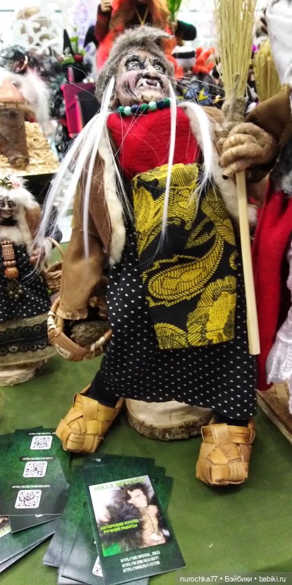 Путешествие по выставке Мишек и авторских кукол. Часть четвертая