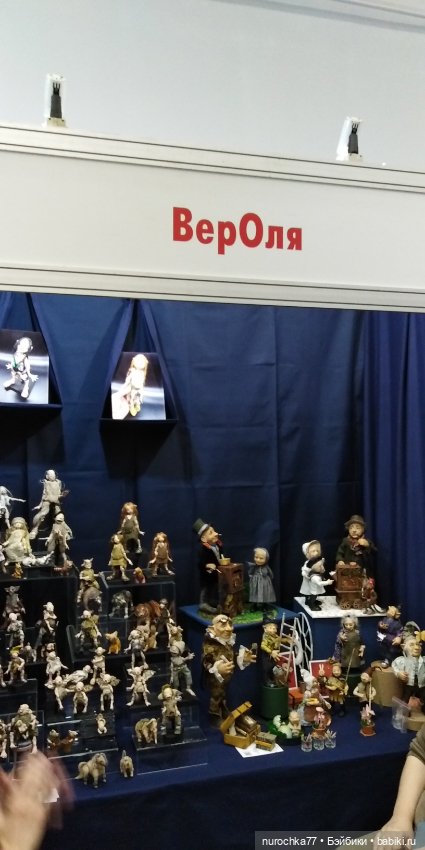 Путешествие по выставке Мишек и авторских кукол. Часть четвертая