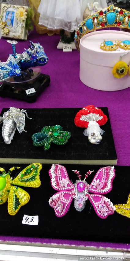 Путешествие по выставке Мишек и авторских кукол. Часть четвертая