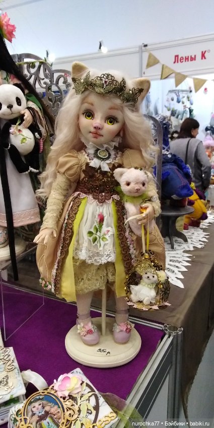 Путешествие по выставке Мишек и авторских кукол. Часть четвертая