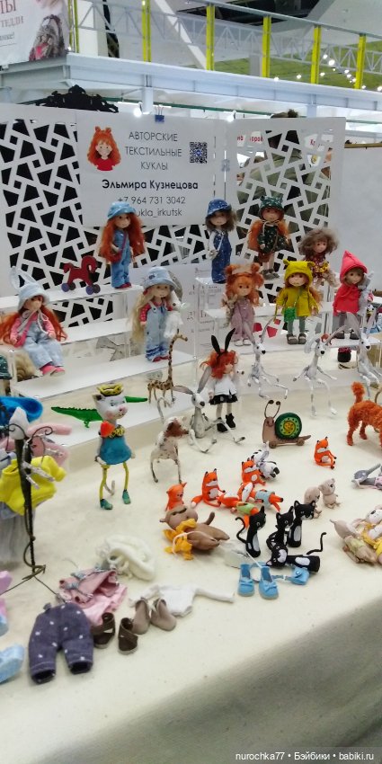 Путешествие по выставке Мишек и авторских кукол. Часть четвертая