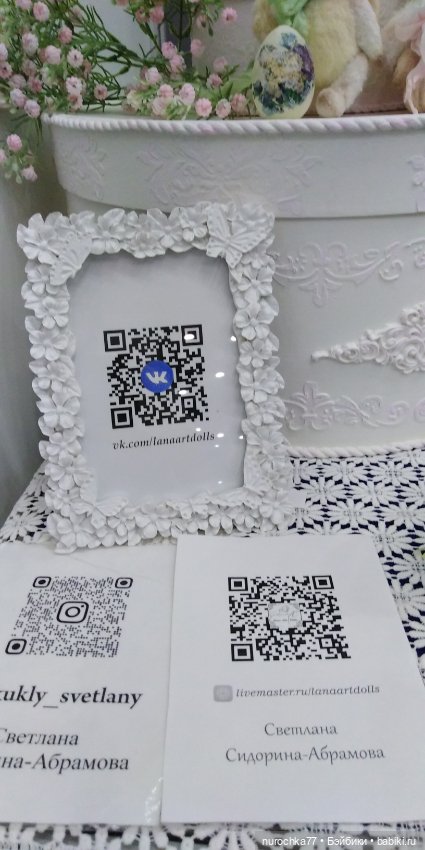 Путешествие по выставке Мишек и авторских кукол. Часть пятая