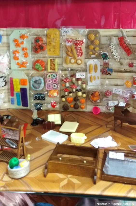 Путешествие по выставке Мишек и авторских кукол. Часть пятая