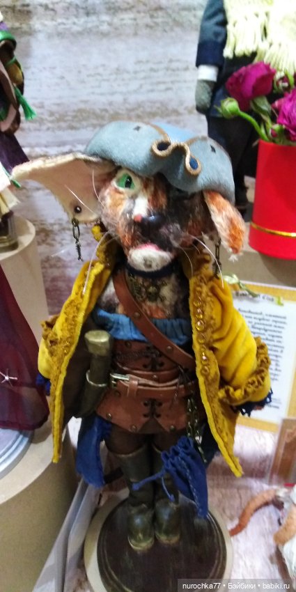 Путешествие по выставке Мишек и авторских кукол. Часть пятая