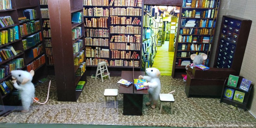 Путешествие по выставке Мишек и авторских кукол. Часть пятая