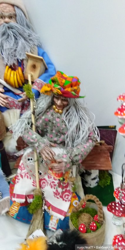 Путешествие в Москву на Moscow Fair 19.04 24. Шестая часть