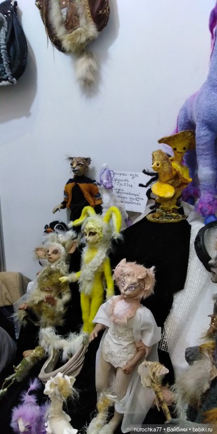 Путешествие в Москву на Moscow Fair 19.04 24. Шестая часть