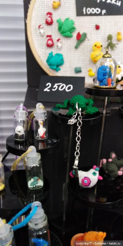 Путешествие в Москву на Moscow Fair 19.04 24. Шестая часть (фото 4)