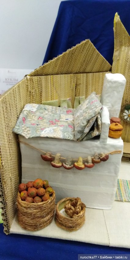 Путешествие в Москву на Moscow Fair 19.04 24. Шестая часть