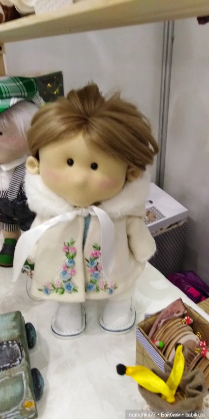 Путешествие в Москву на Moscow Fair 19.04 24. Шестая часть