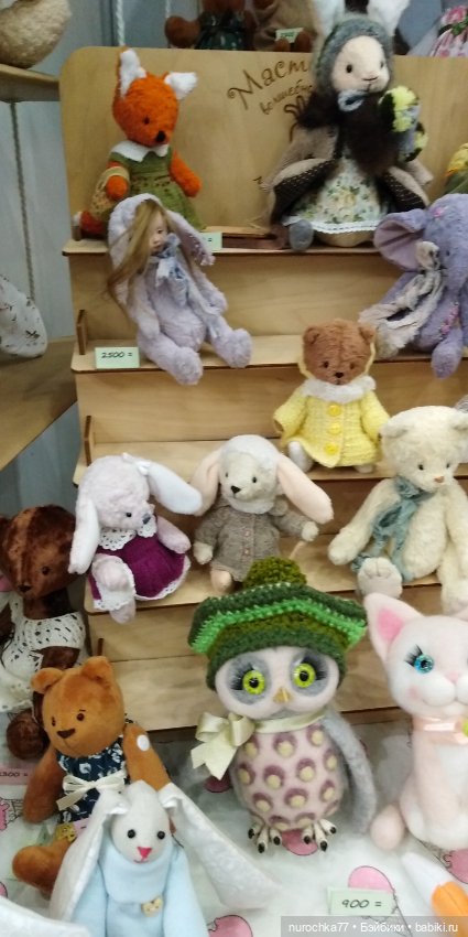 Путешествие в Москву на Moscow Fair 19.04 24. Шестая часть