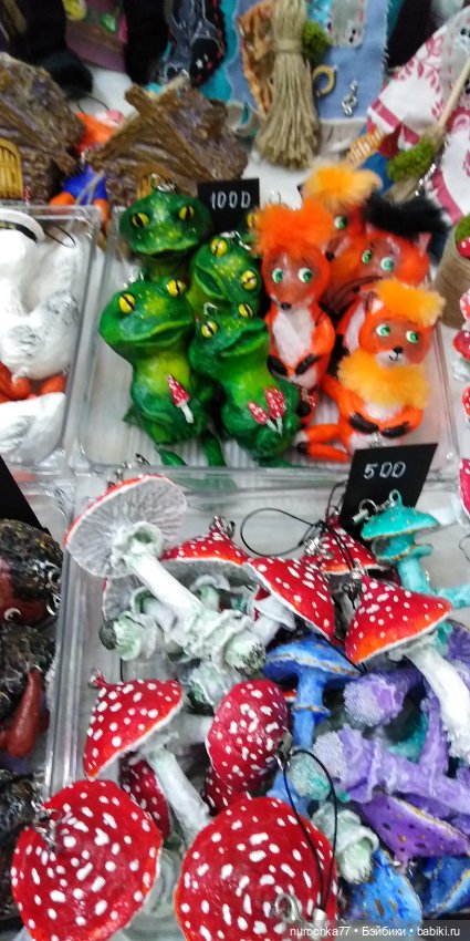 Путешествие в Москву на Moscow Fair 19.04 24. Шестая часть