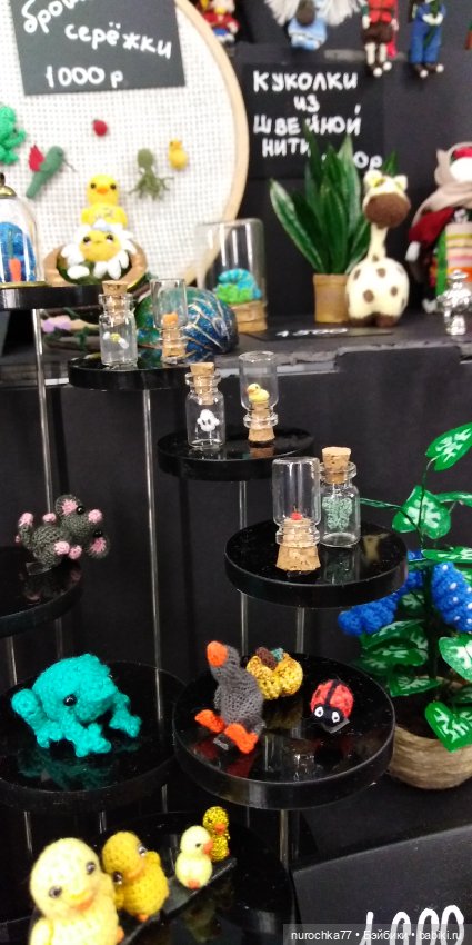 Путешествие в Москву на Moscow Fair 19.04 24. Шестая часть (фото 3)