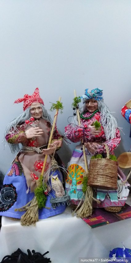 Путешествие в Москву на Moscow Fair 19.04 24. Шестая часть