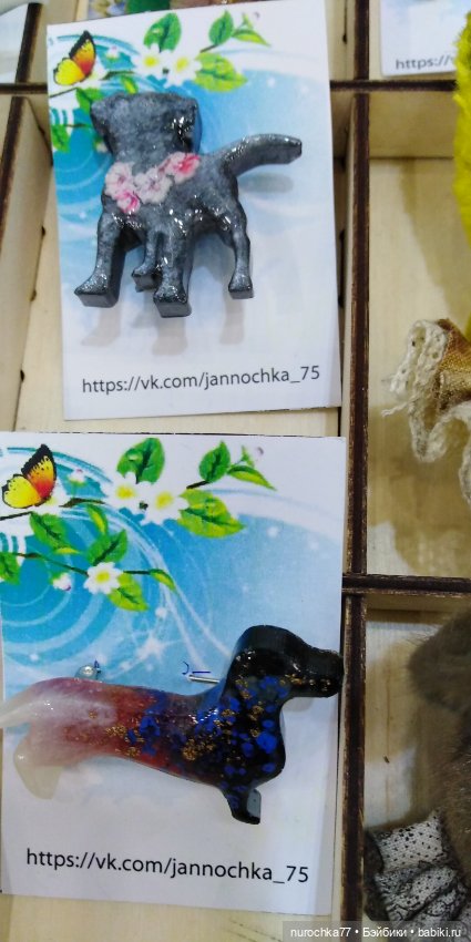 Путешествие в Москву на Moscow Fair 19.04 24. Шестая часть