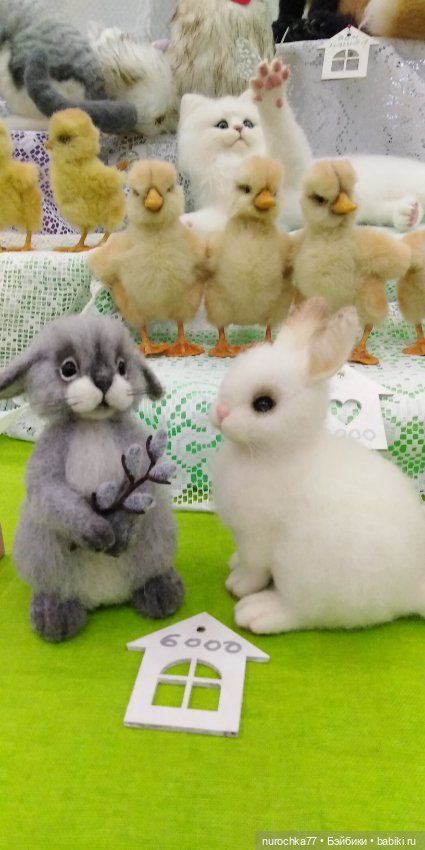 Путешествие в Москву на Moscow Fair 19.04 24. Седьмая часть. Заключительная (фото 6)