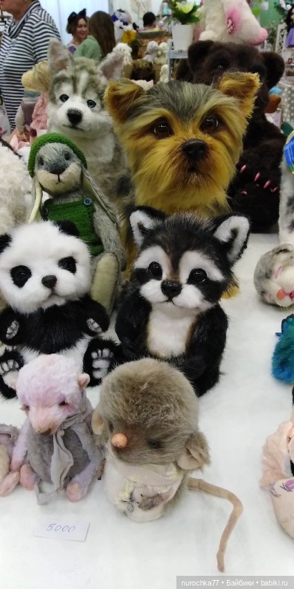 Путешествие в Москву на Moscow Fair 19.04 24. Седьмая часть. Заключительная