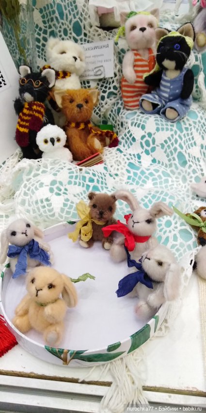 Путешествие в Москву на Moscow Fair 19.04 24. Седьмая часть. Заключительная