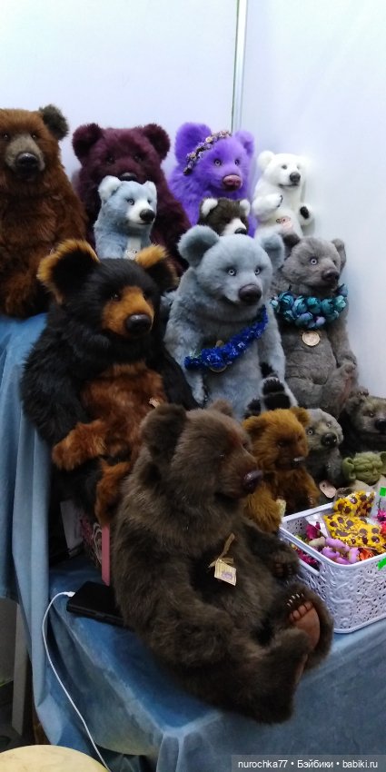 Путешествие в Москву на Moscow Fair 19.04 24. Седьмая часть. Заключительная