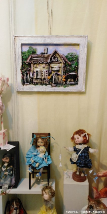 Путешествие в Москву на Moscow Fair 19.04 24. Седьмая часть. Заключительная