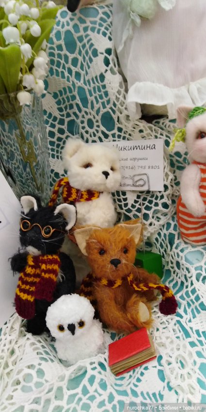 Путешествие в Москву на Moscow Fair 19.04 24. Седьмая часть. Заключительная