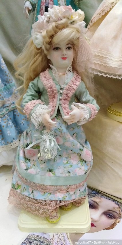 Путешествие в Москву на Moscow Fair 19.04 24. Седьмая часть. Заключительная