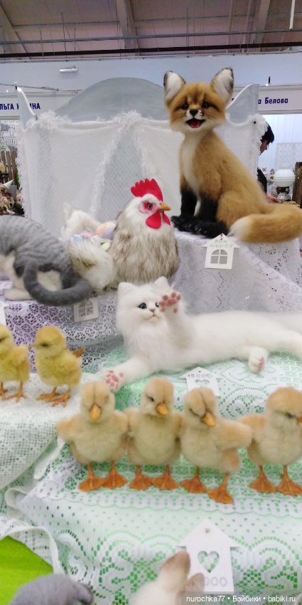 Путешествие в Москву на Moscow Fair 19.04 24. Седьмая часть. Заключительная (фото 8)