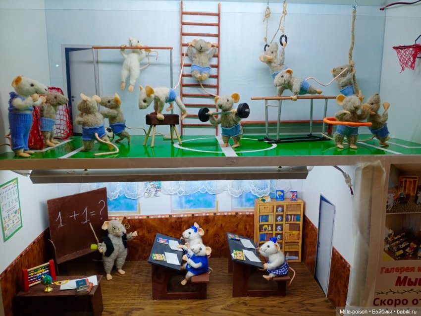 Куклы и мишки Тедди на Тишинке 2024