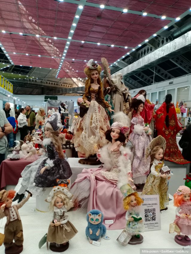 Куклы и мишки Тедди на Тишинке 2024 (фото 3)