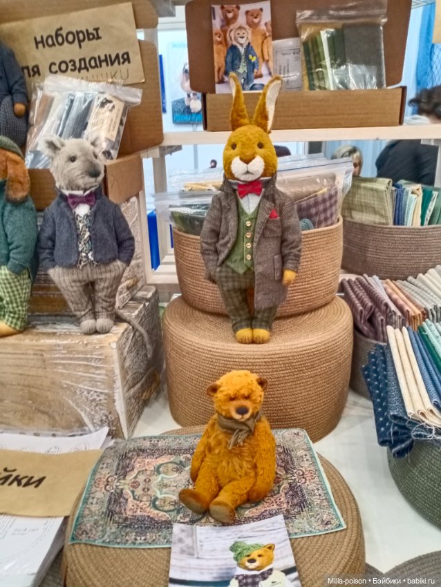 Куклы и мишки Тедди на Тишинке 2024