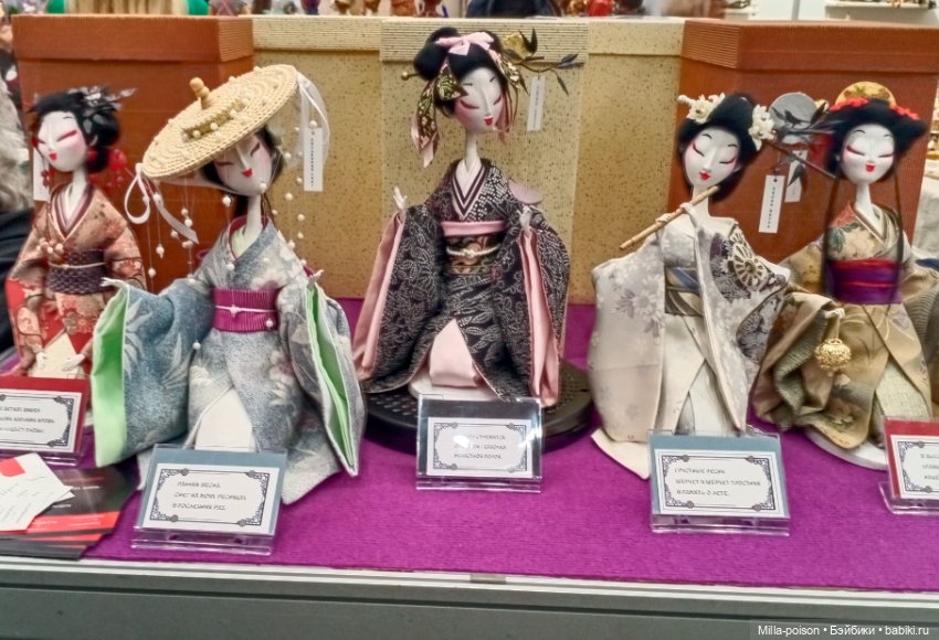 Куклы и мишки Тедди на Тишинке 2024