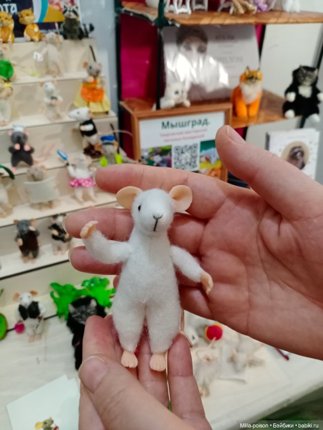 Куклы и мишки Тедди на Тишинке 2024