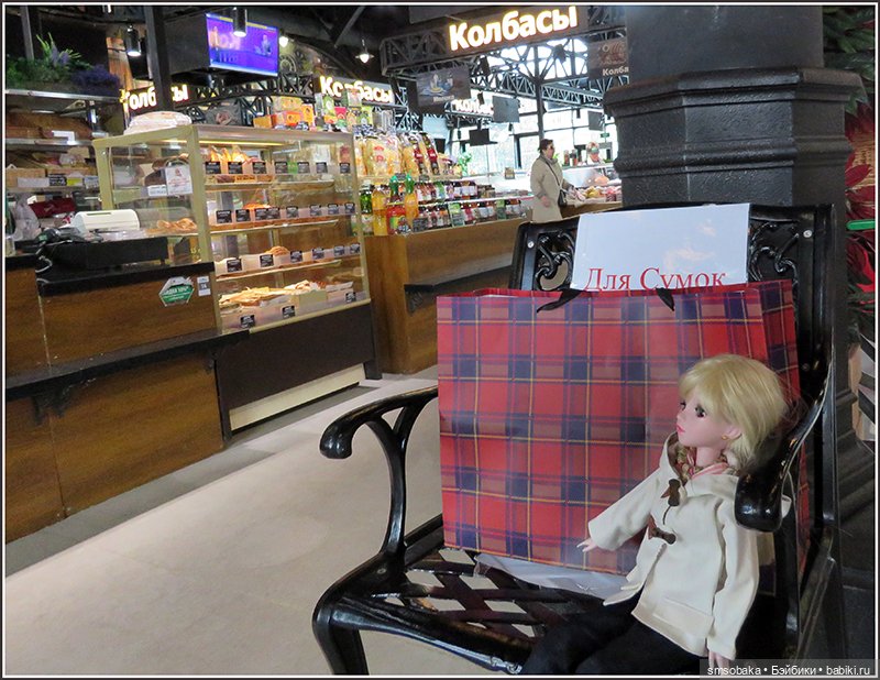 Москва глазами Мирославы. Метро Новые Черёмушки