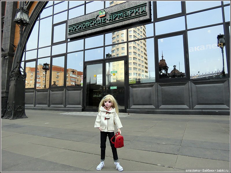 Москва глазами Мирославы. Метро Новые Черёмушки