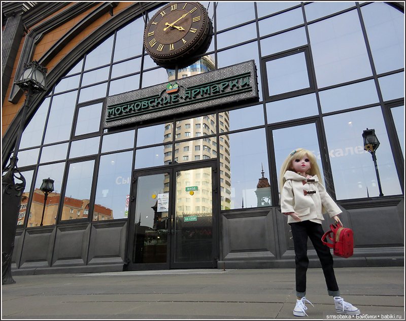 Москва глазами Мирославы. Метро Новые Черёмушки